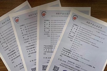 3月25日國(guó)家應(yīng)急管理部消防產(chǎn)品合格評(píng)定中心委派專業(yè)機(jī)構(gòu)對(duì)我司消防風(fēng)機(jī)CCCF產(chǎn)品4張證書(shū)12個(gè)型號(hào)通過(guò)遠(yuǎn)程方式進(jìn)行監(jiān)督檢查，無(wú)一不合格項(xiàng)。